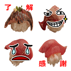 お寿司絵文字15