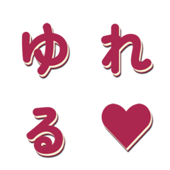 電視綜藝字體 搶眼字幕篇 001