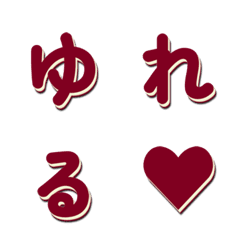 電視綜藝字體 搶眼字幕篇 007