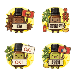 Essential oil bottle  for the New Year