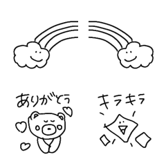 Bear, Daily Life, Recommended