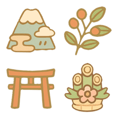 お正月絵文字（やわらかトーン）