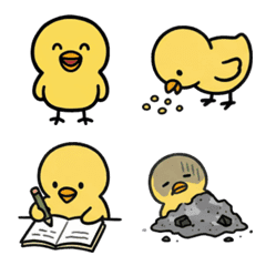 Cute Chick Emoji - Daily Emotions