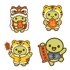 Turtle Lunar New Year(40 sets)