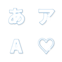 a-Emoji Deco Text(Kana/Alphanum) 2024