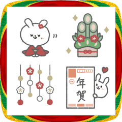 ▷年末年始のうさぎさん♡