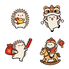 呆萌小刺蝟賀新春(40組)