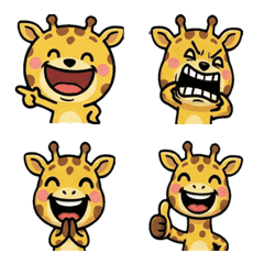 Animated Overreaction Giraffe 2