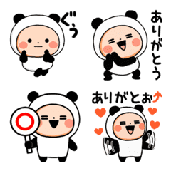 Animated Panda Emoji2