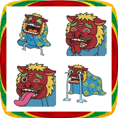 シュールな獅子舞の絵文字