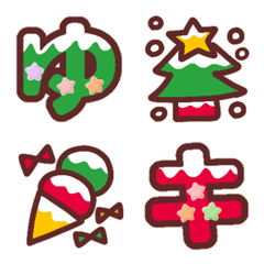 Christmas Japanese Alphabet and numbers.