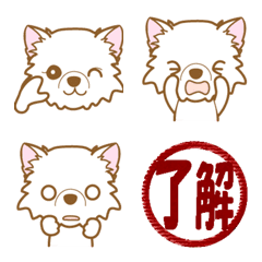 WANKOEmoji(Pomeranian)1