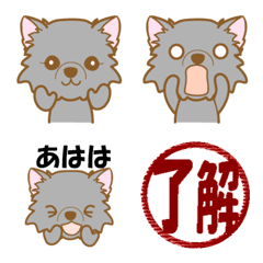 WANKOEmoji(Pomeranian)3