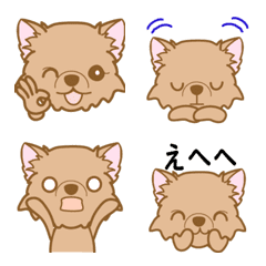 わんこ絵文字(ポメラニアン)②