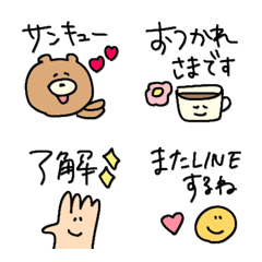 Cute bear emojis Cute bear emojis