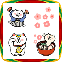 Bear new year's holiday emoji.