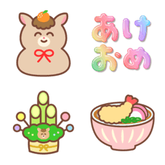 New Year's Emoji. Year of the Horse