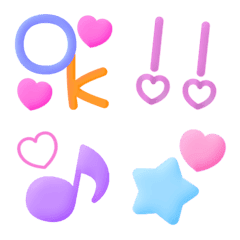 ハート♡コレクション絵文字