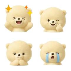 Cute Bear for Everyday Use Rimu3