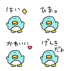 A relaxed and cute penguin