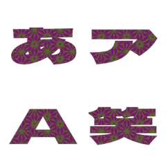 Cut-Emoji Deco Text(Kana/Alphanum) 1135