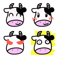 Moving Cow Emoji!