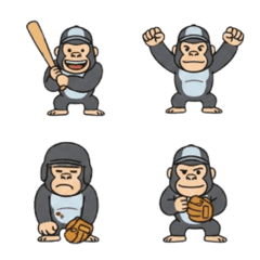 Uho Uho Baseball Gorilla Emoji