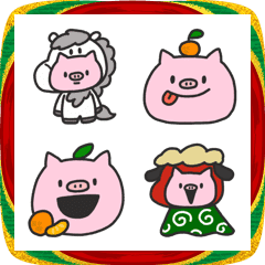 little pig and New Year (with horse)