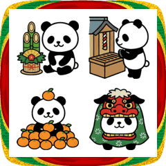 Pantaro Panda: New Year Emoji