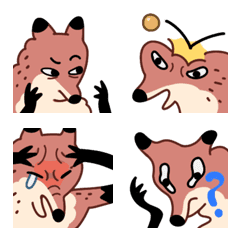 氣到不行狐狸２