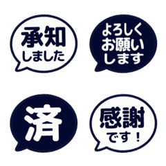 คำสุภาพแบบมินิมอลในกรอบพูด 014