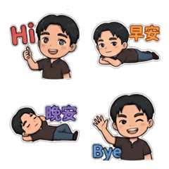 Little An-Ge! Super Daily Stickers