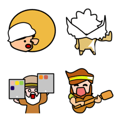 Uncle the beard For Emoji