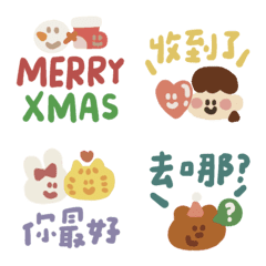 可愛手帳插畫聖誕快樂!Merry Christmas