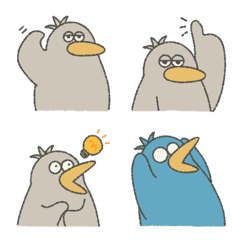 sleepy shoebill emoji