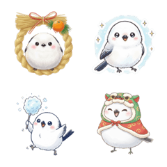 Emoji Shimaenaga Hangat