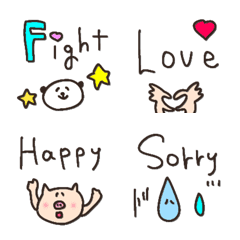 everyday cute rough emoji