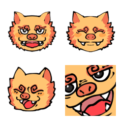 かわいいシーサーの絵文字