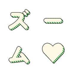 會動的！立體條紋字母 009