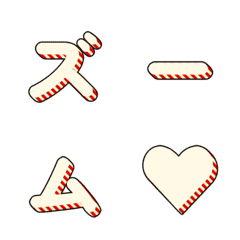 會動的！立體條紋字母 008