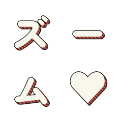 ดุ๊กดิ๊ก! ตัวอักษรลายทาง 3D 011