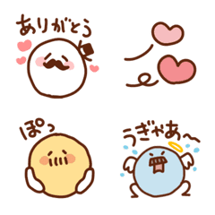 めっかわ！！ひげ絵文字