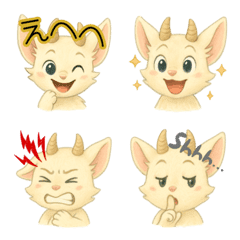 Aurlul Expressive Emoji Set.