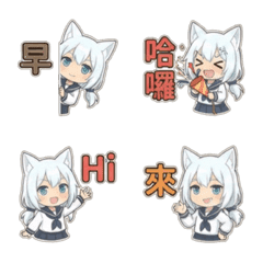Overworked Catgirl! Greeting Stickers