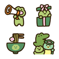 ちいさなカエルと緑の友だちの絵文字