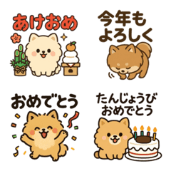 Cute Pomeranian Daily Emoji!