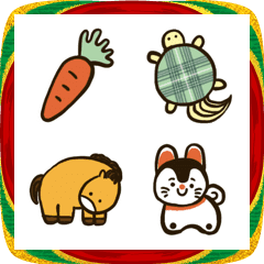 あけおめお馬えもじ。