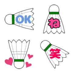 badminton shuttle rabbit030