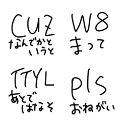 English abbreviation /daily black white