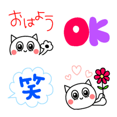 まるねこホワイト♥️